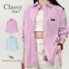 VILA | Classy Shirt VL106 เสื้อเชิ้ตโอเวอร์ไซส์ลายริ้ว